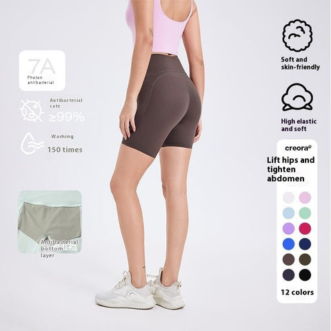 Women's Fashion Wear-free High Waist Hip Lift Fitness Pants